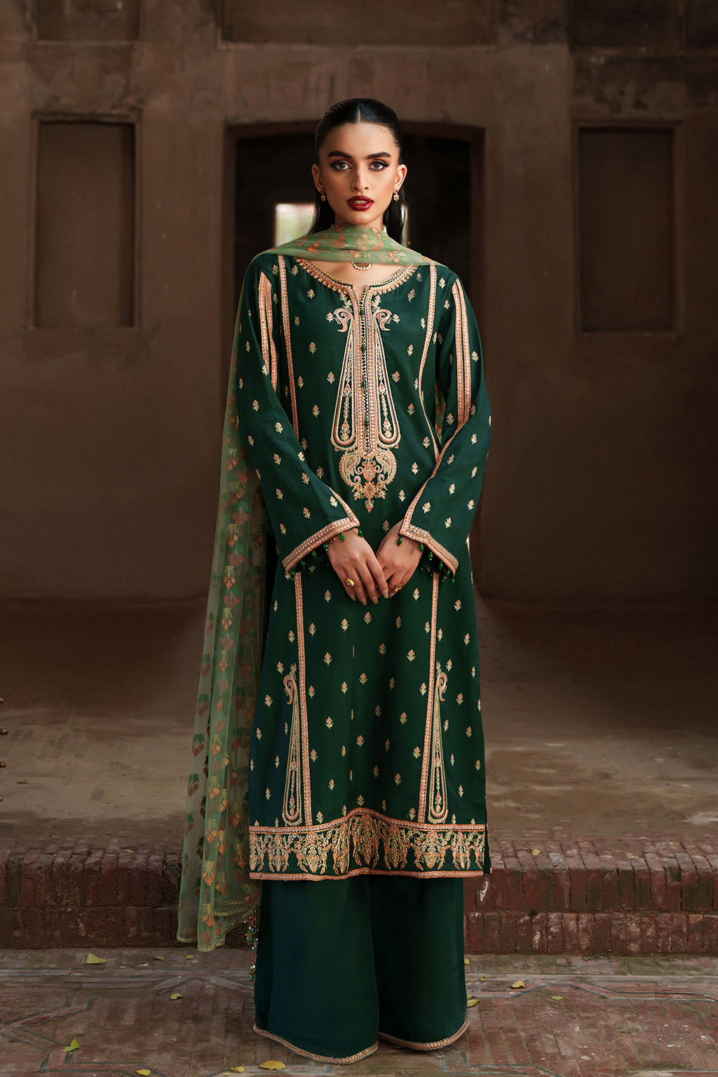 EMERALD