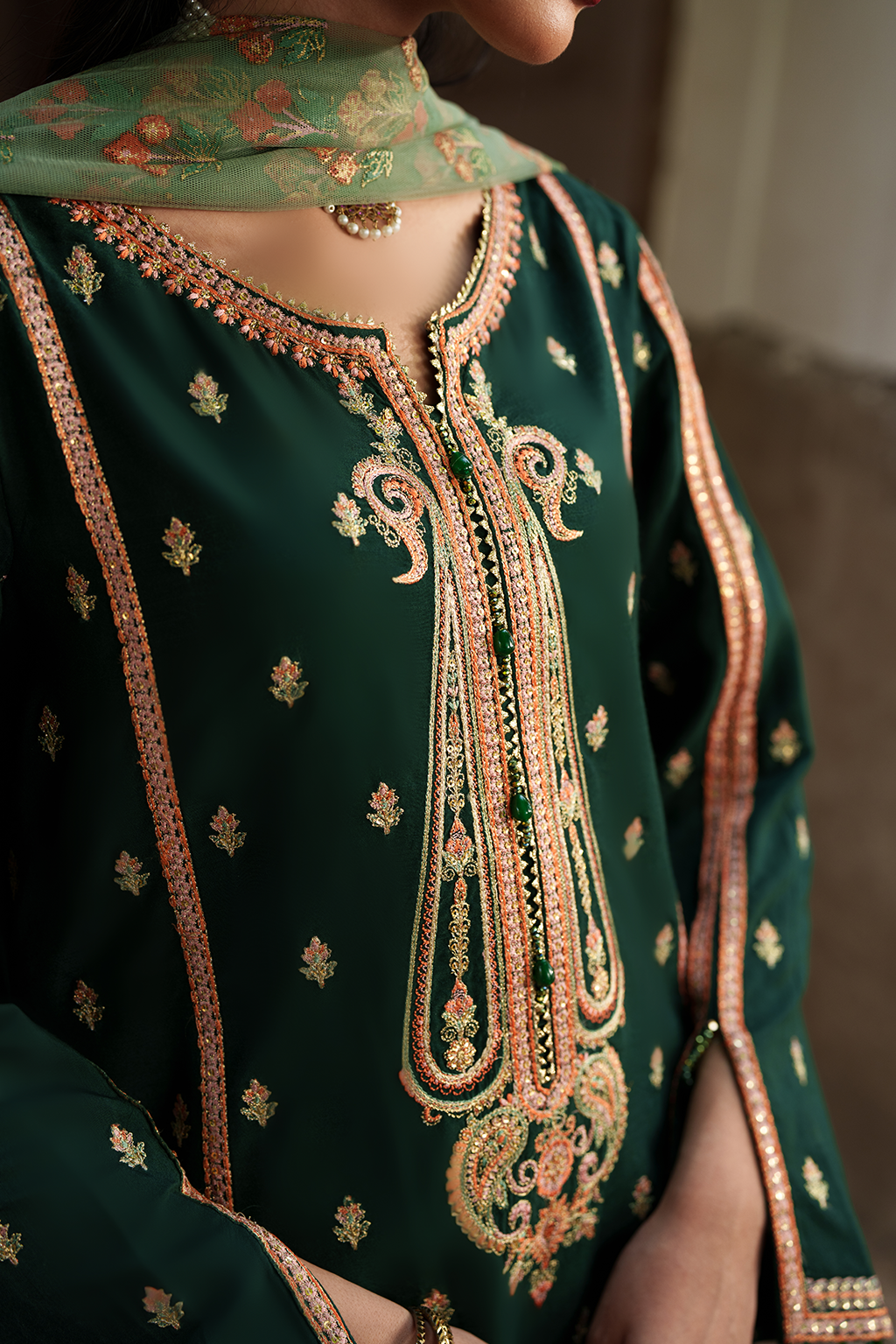 EMERALD