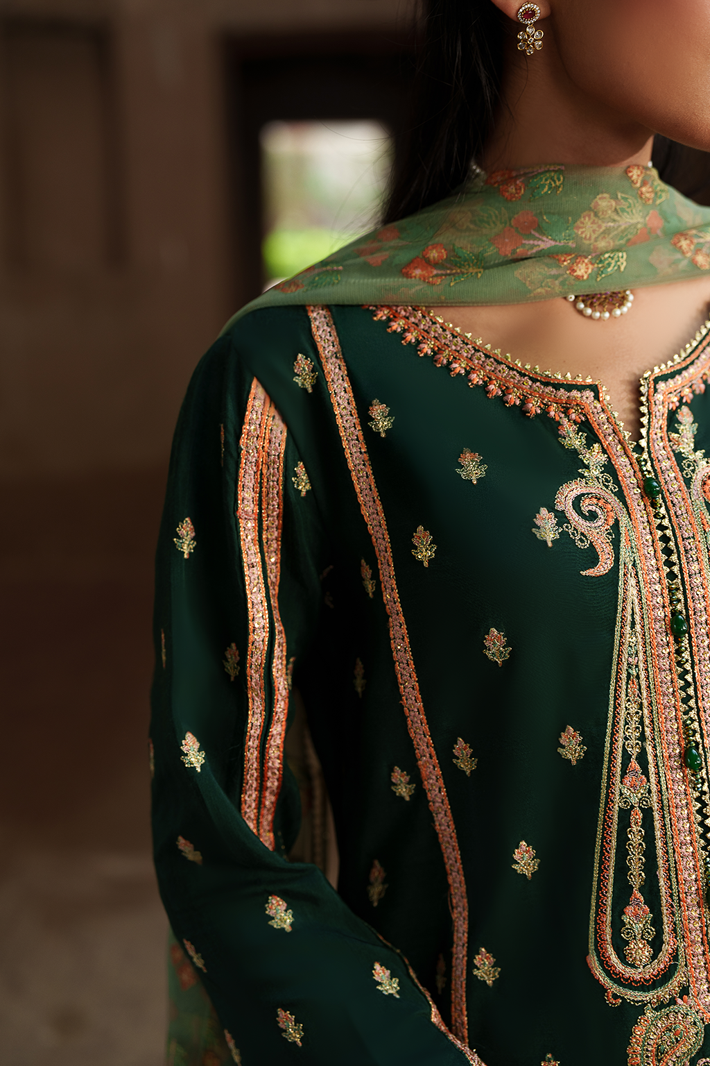 EMERALD