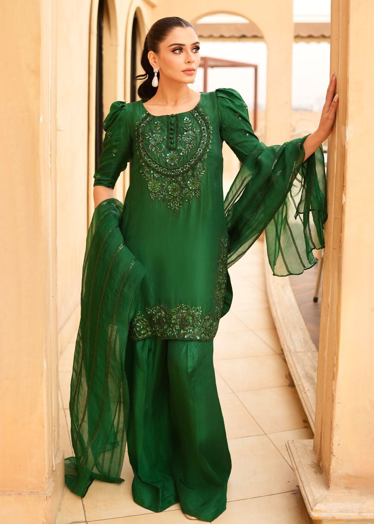 Emerald Green