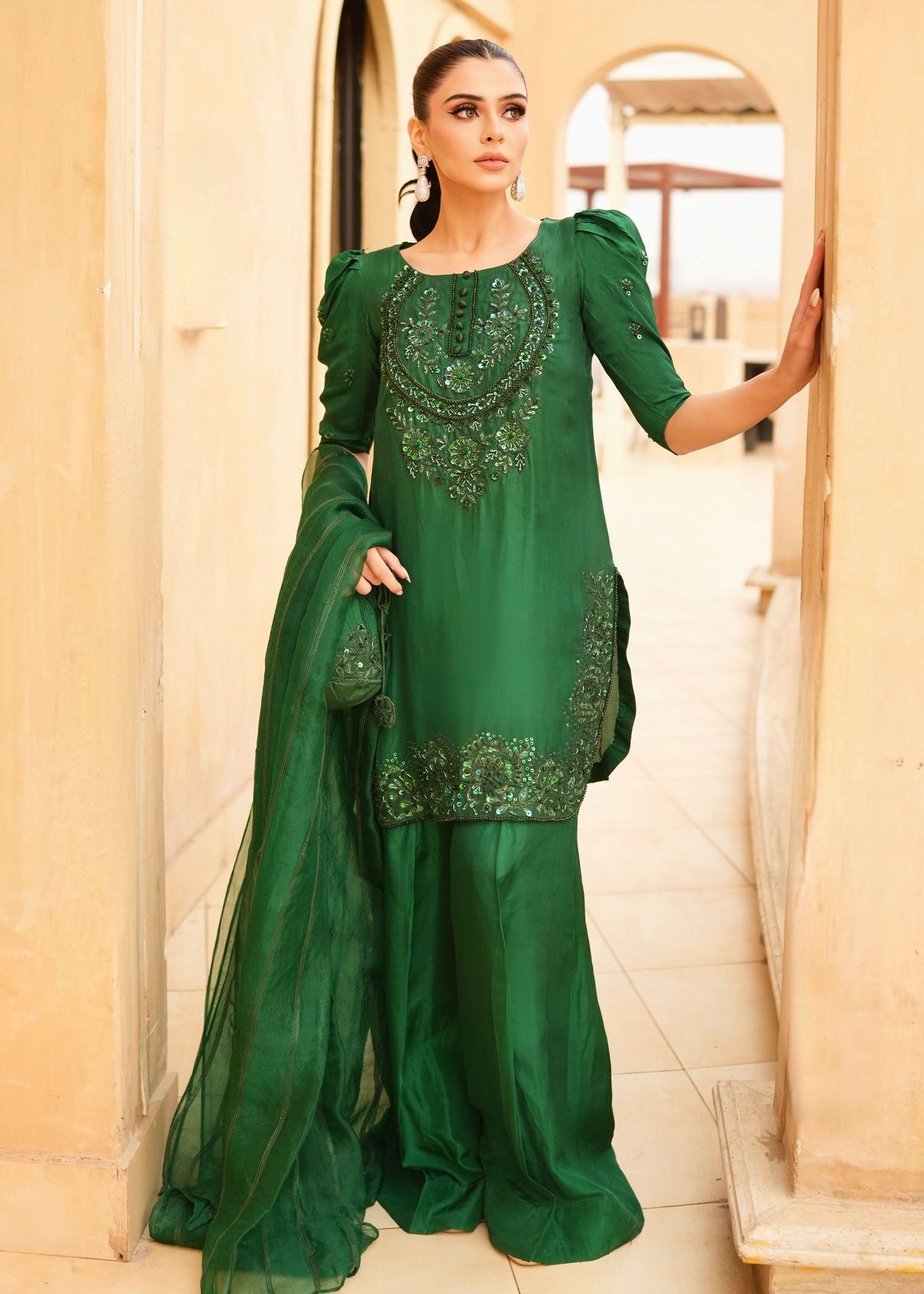 Emerald Green